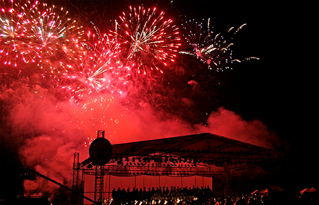 Megaconciertos de la Universidad Nacional de Tucumán